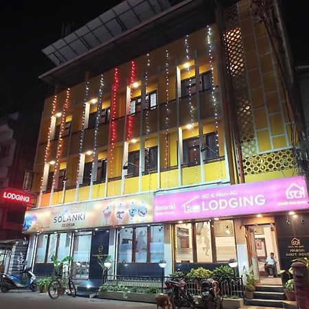 Solanki Guest House Kolhapur Eksteriør billede